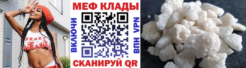 Сколько стоит Темрюк АМФЕТАМИН  A-PVP  Меф мяу мяу  Галлюциногенные грибы  Каннабис 
