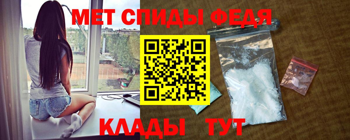 Amphetamine  Темрюк  Amphetamine 98% 