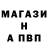 ГЕРОИН белый Arseny_T