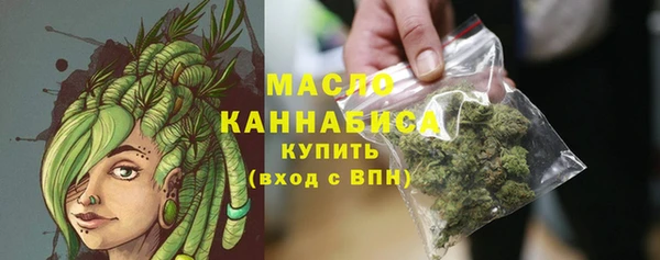 мескалин Майский