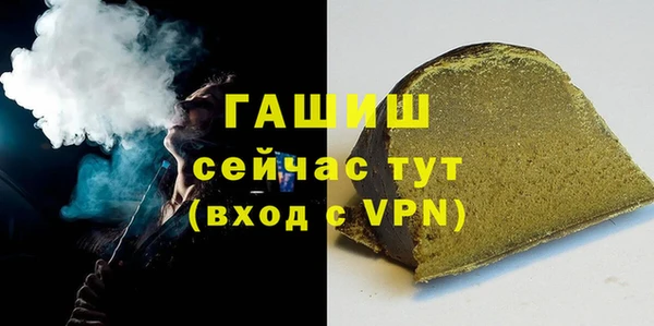 кокаин колумбия Магас