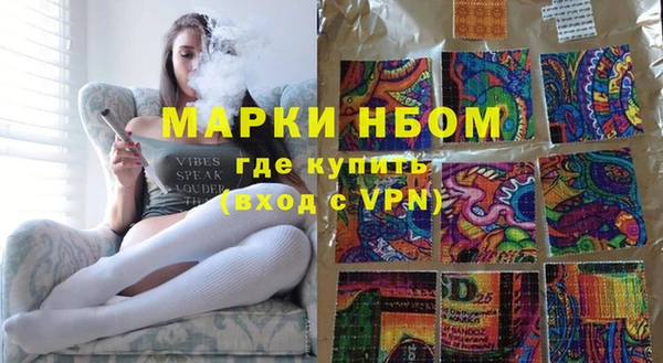 круглые Лабытнанги