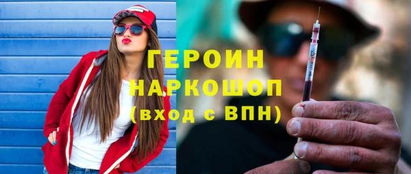 соль ск Лагань