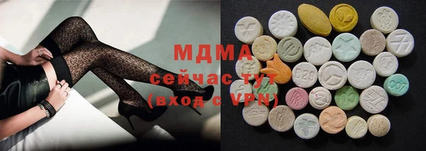 мескалин Майский