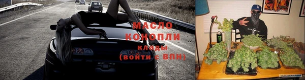 мескалин Майский