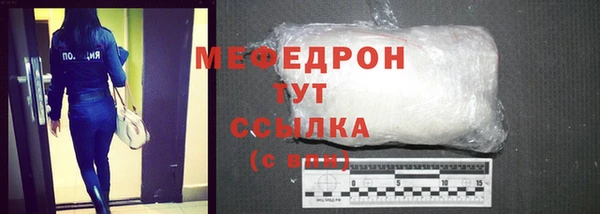 кокаин колумбия Магас