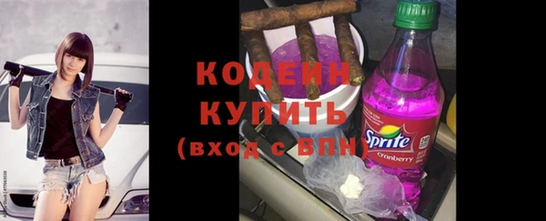 круглые Лабытнанги