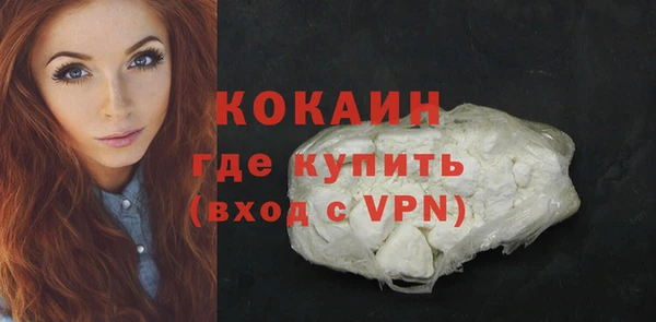 мескалин Майский