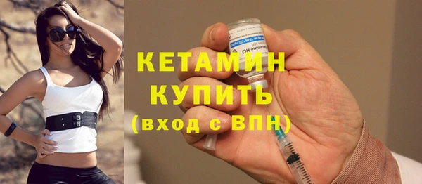 мескалин Майский