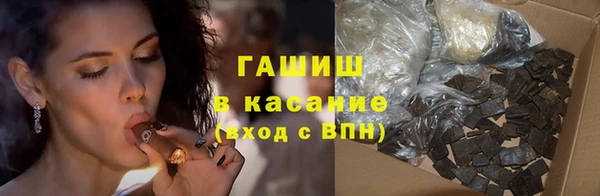 круглые Лабытнанги