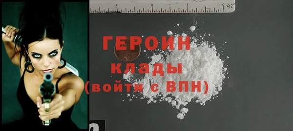мескалин Майский