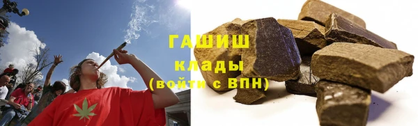 кокаин колумбия Магас