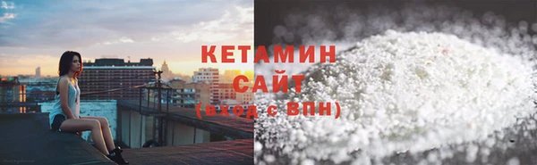 круглые Лабытнанги