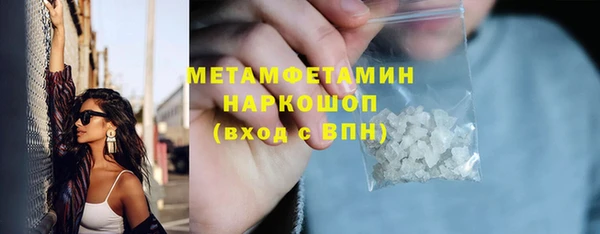 прущая мука Магадан