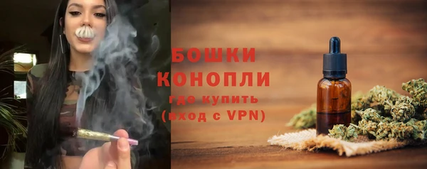 кокаин колумбия Магас