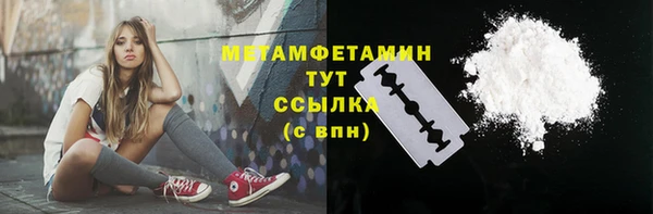 меф Богданович