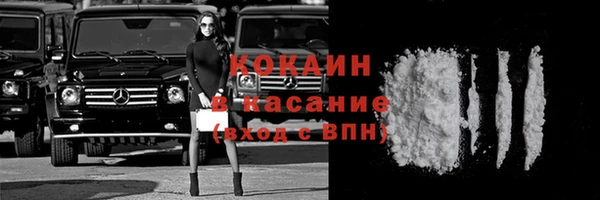 прущая мука Магадан