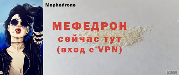кокаин колумбия Магас