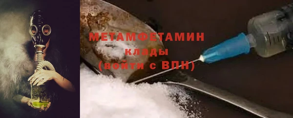 круглые Лабытнанги