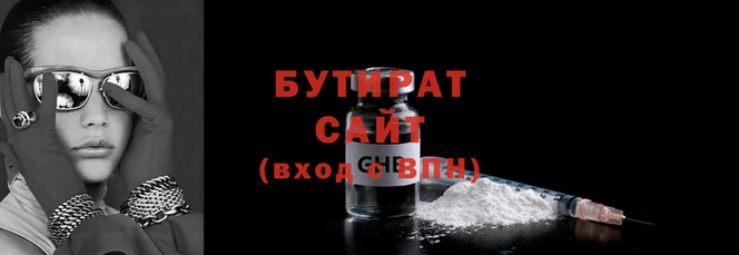 MDMA Premium VHQ Ладушкин