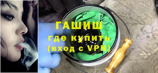прущая мука Магадан