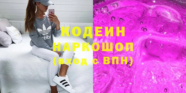 прущая мука Магадан