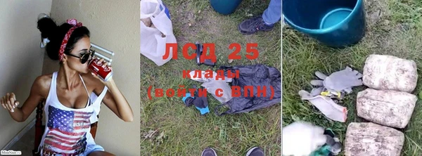 круглые Лабытнанги