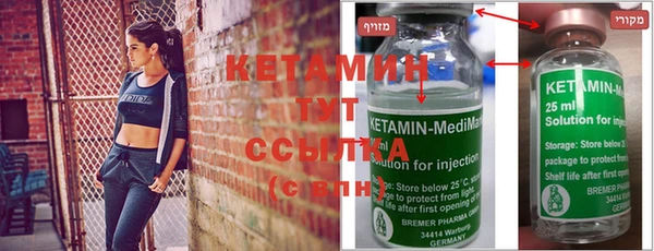 кокаин колумбия Магас