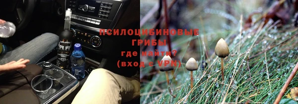 кокаин колумбия Богородицк
