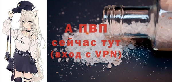 прущая мука Магадан