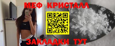 дистиллят марихуана Малоярославец