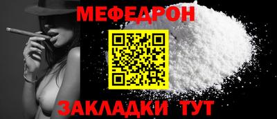 мдма Малгобек