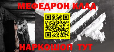 марихуана Аргун