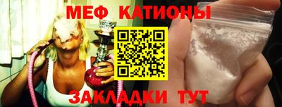 дистиллят марихуана Малоярославец