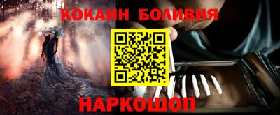 марихуана Аргун