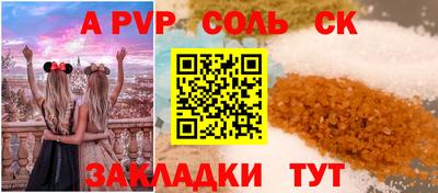 дистиллят марихуана Малоярославец