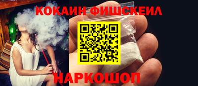 прущий лед Мариинск
