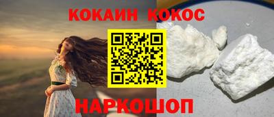 дистиллят марихуана Малоярославец