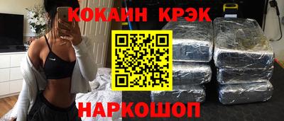 дистиллят марихуана Малоярославец
