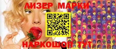 дистиллят марихуана Малоярославец