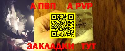 мдма Малгобек