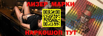 мдма Малгобек