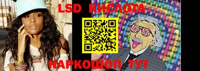 MESCALINE Апрелевка