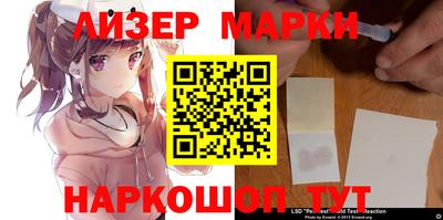 мдма Малгобек