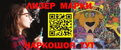 мдма Малгобек