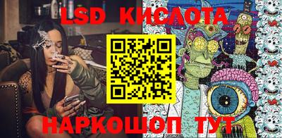 марихуана Аргун