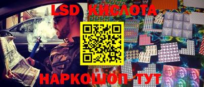 MESCALINE Апрелевка