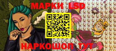 марихуана Аргун