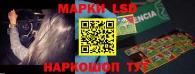 мдма Малгобек