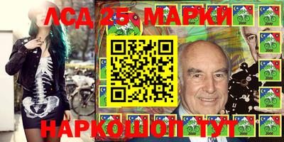 кокаин VHQ Апшеронск